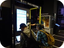 防災訓練の写真2